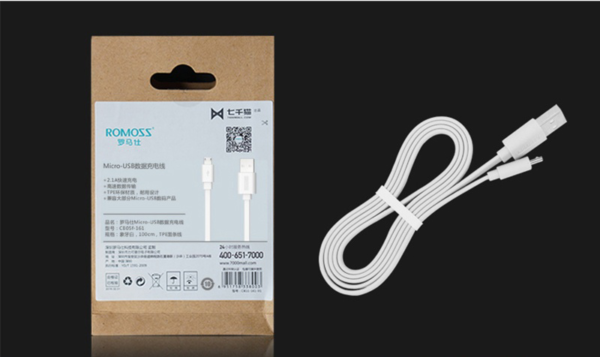 Romoss CB05 1M Micro USB Fast Charging Cable - Image 7