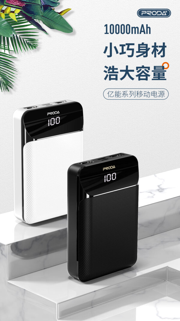 PRODA PD P38 Yinen Series Powerbank - Image 9